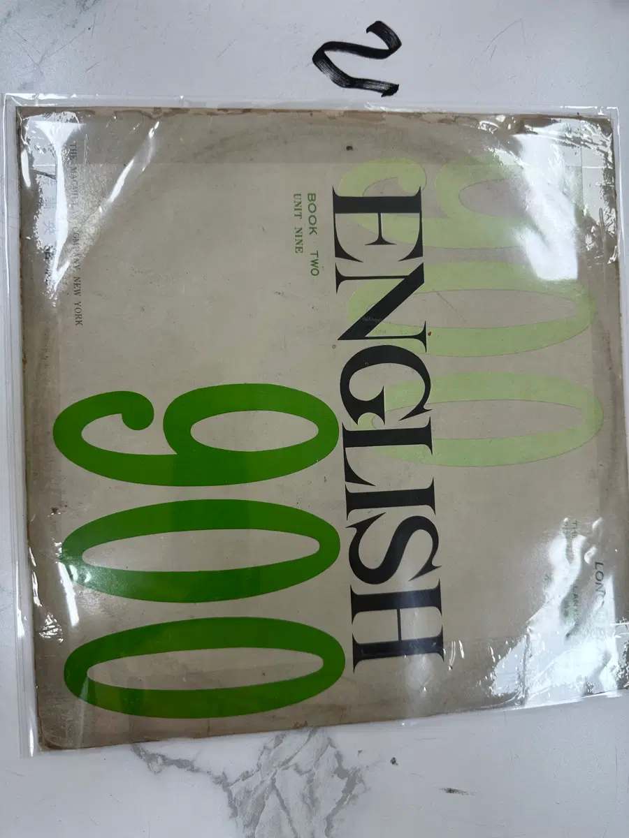 컨디션 좋은 ENGLISH 900 잉글리시 900 유니버샬 60년대 블루 투명 컬러반 희귀 영어회화 LP 팝니다