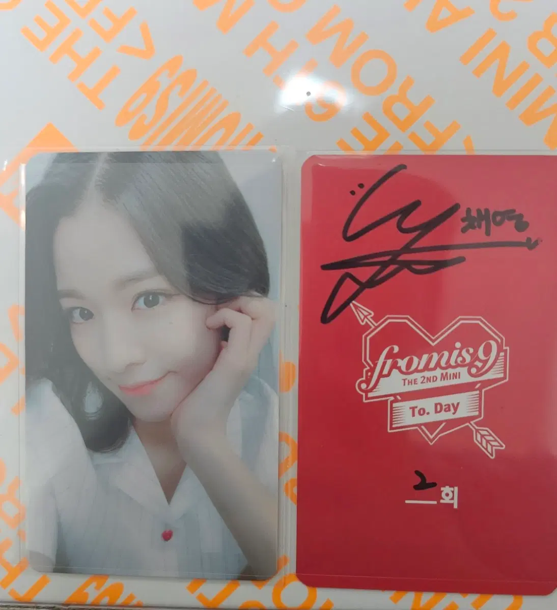 프로미스나인 이채영 약속회 투데이2회차 팝니다
