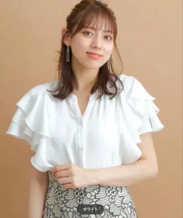 Mystrada*정가 15,400엔! 프릴 블라우스