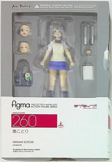 맥스팩토리 figma 미나미 코토리 260