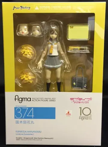 맥스팩토리 figma 쿠니키다 하나마루 374
