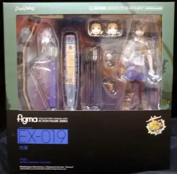 맥스팩토리 figma EX019 함대 컬렉션 칸코레 카가