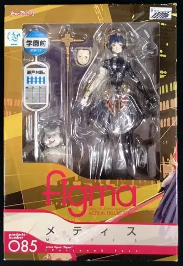 맥스팩토리 figma 메티스 85