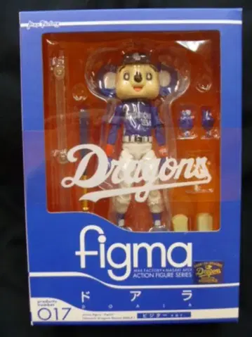 맥스팩토리 figma/드래곤즈 마스코트 도아라 비지터ver/17