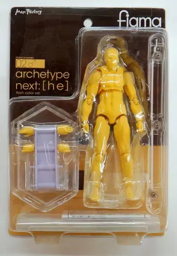 맥스팩토리 figma 아키타입 넥스트: he 플래시 컬러 ver. 02