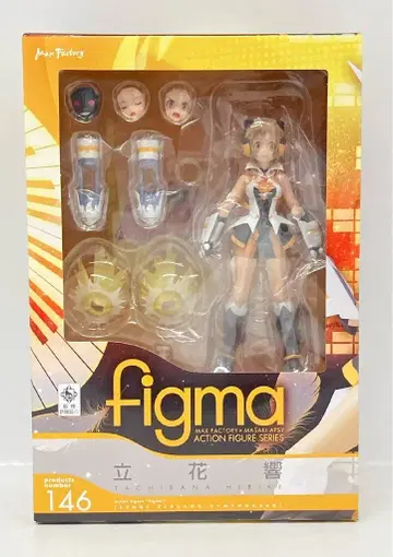맥스팩토리 FIGMA/심포기어 타치바나 히비키 146