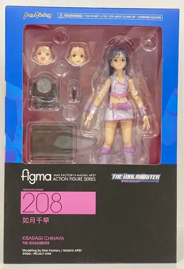 맥스팩토리 FIGMA 아이돌 마스터 키사라기 치하야 208