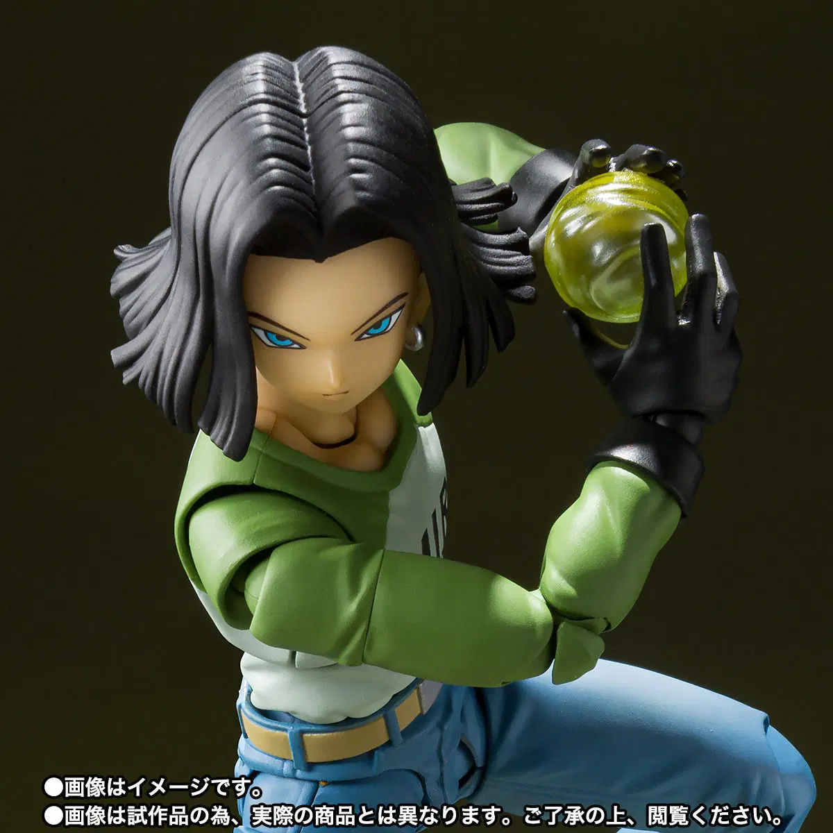 S.H.Figuarts SHF 드래곤볼 인조인간 17호 우주 서바이벌 미개봉 신품