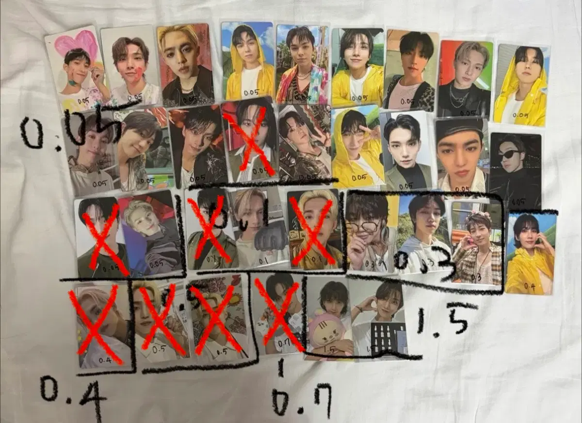 세븐틴 포카 처분