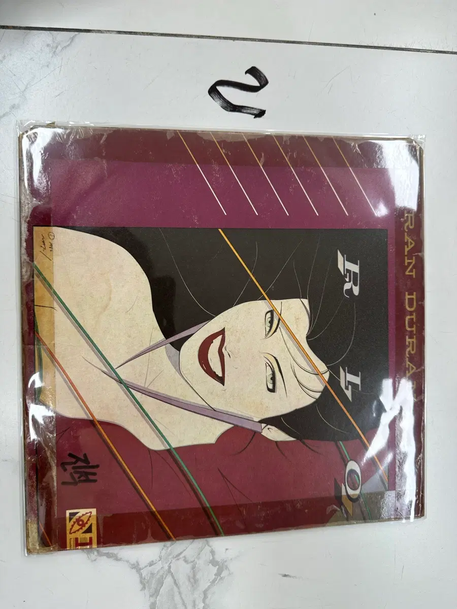 듀란 듀란 RIO 리오 오아시스 EMI 1982년 초반 헝그리라이크더울프 패트릭나겔 희귀 팝 LP 팝니다