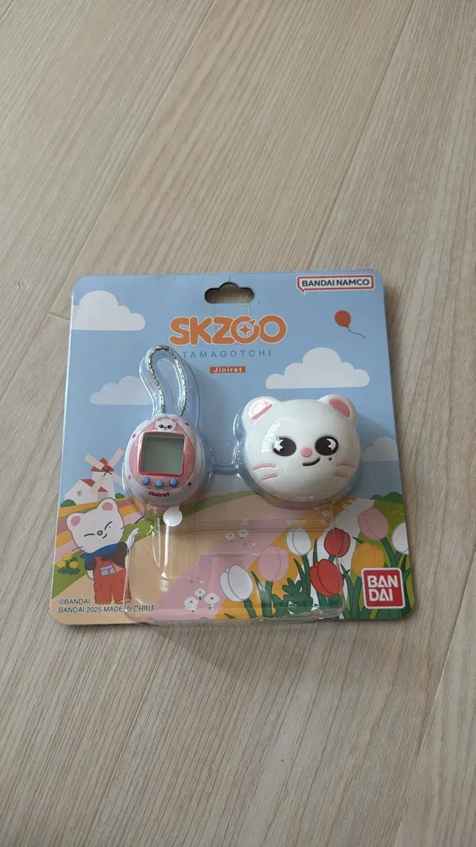 스키즈 스키주 지니렛 현진 타마고치