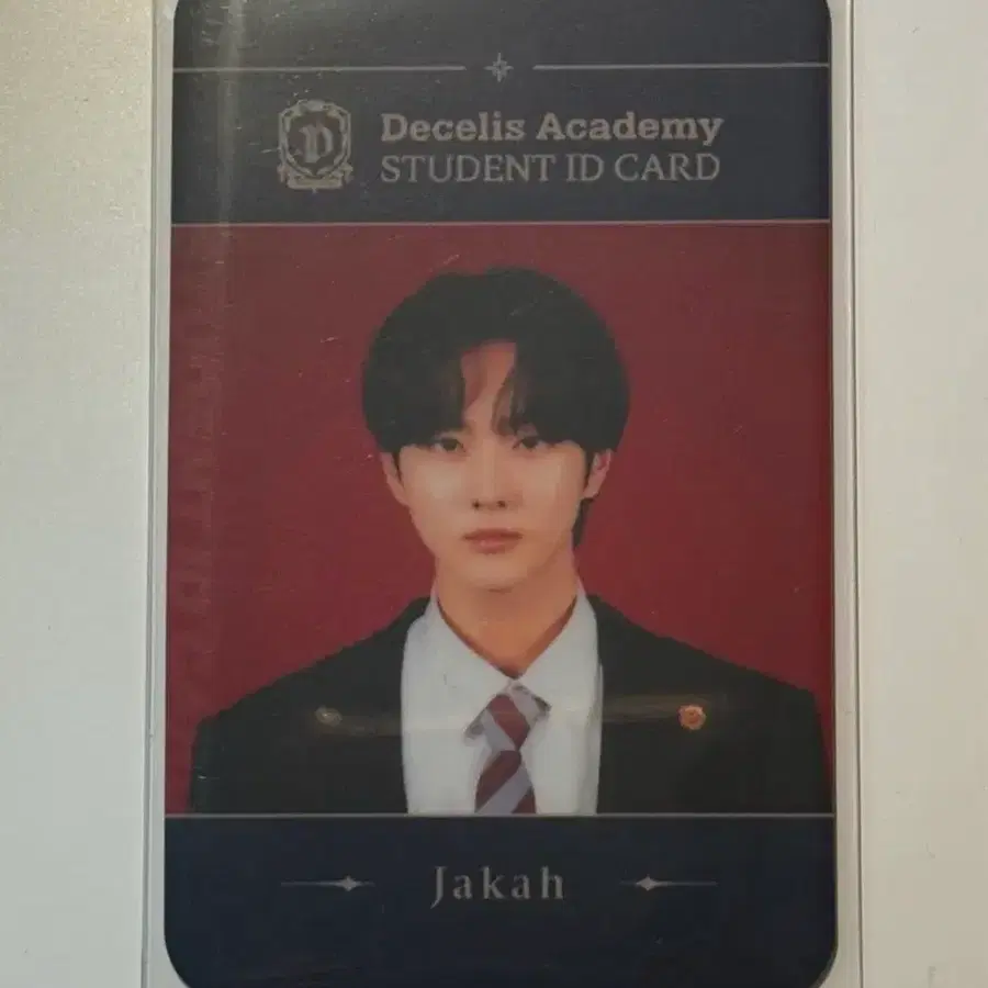 엔하이픈 정원 드셀리스 학생증