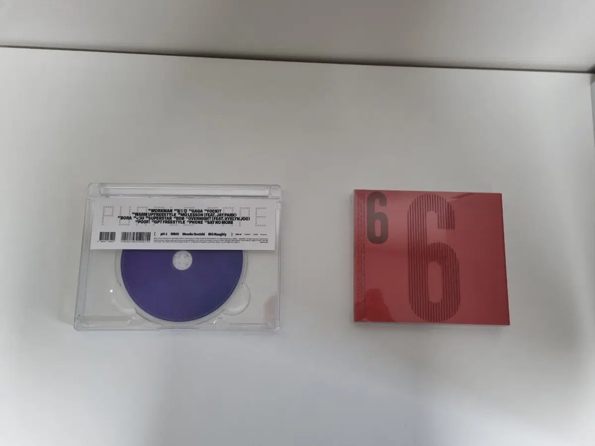 6SEOUL, PURPLE TAPE