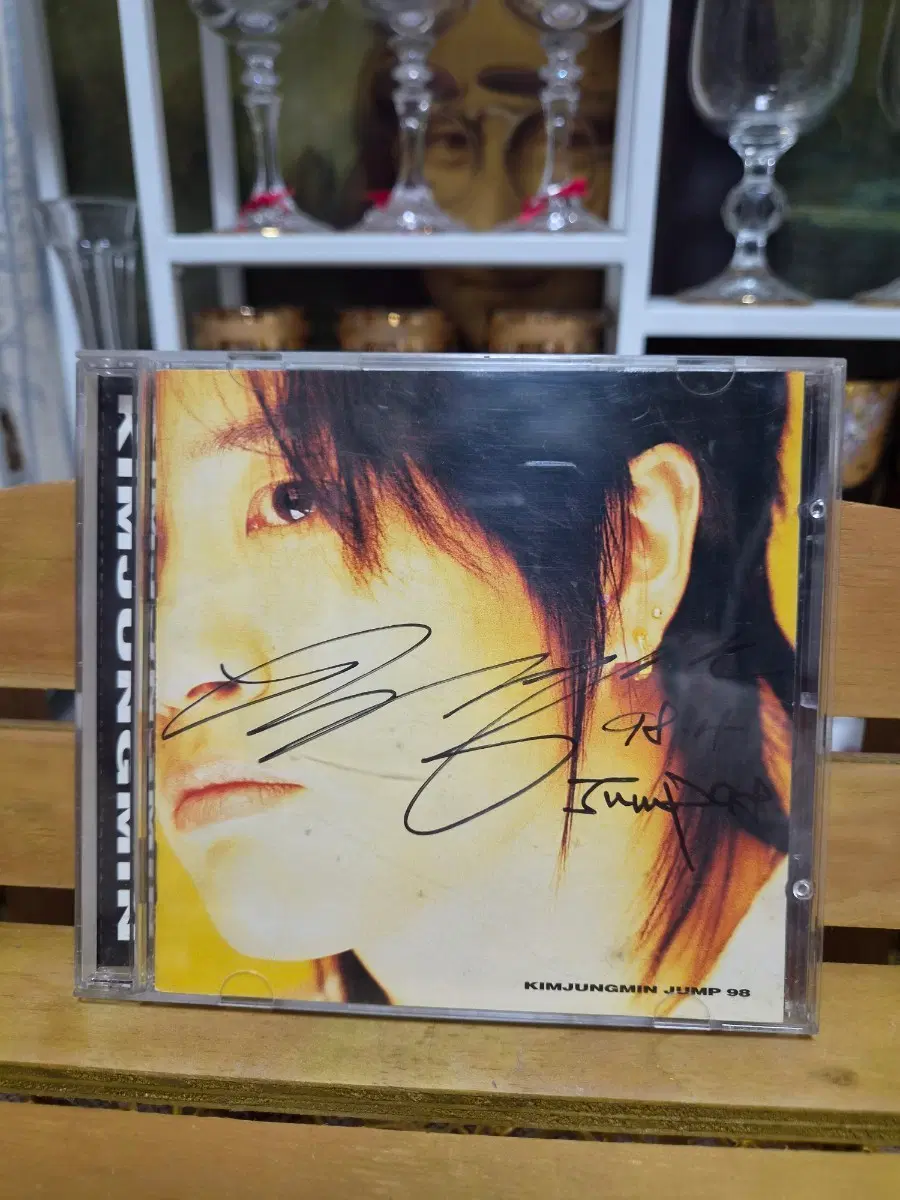김정민 JUMP 98 CD 앨범 (친필 사인)