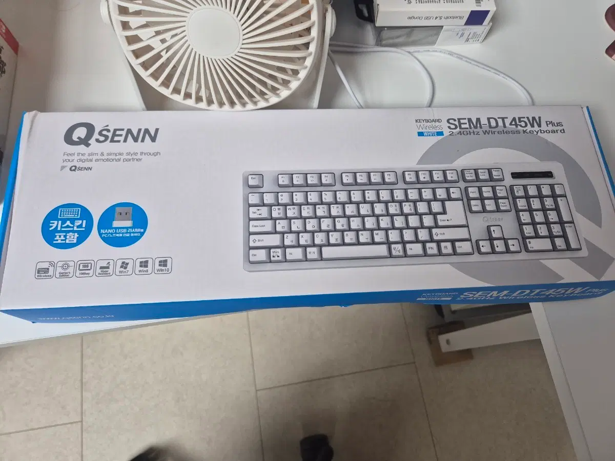 새상품) 무선 키보드 (화이트)