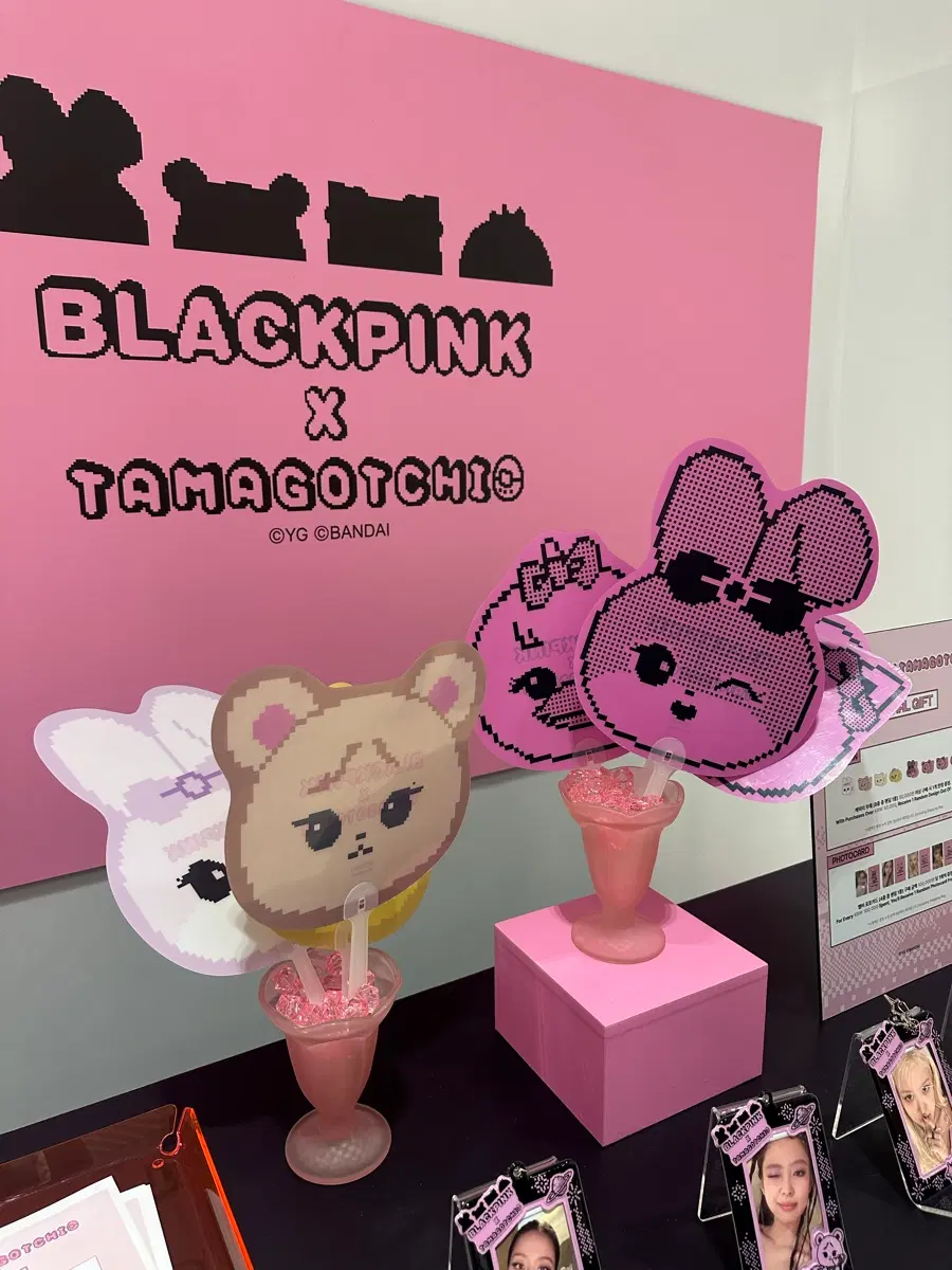 블랙핑크 타마고치 굿즈 제니 부채
