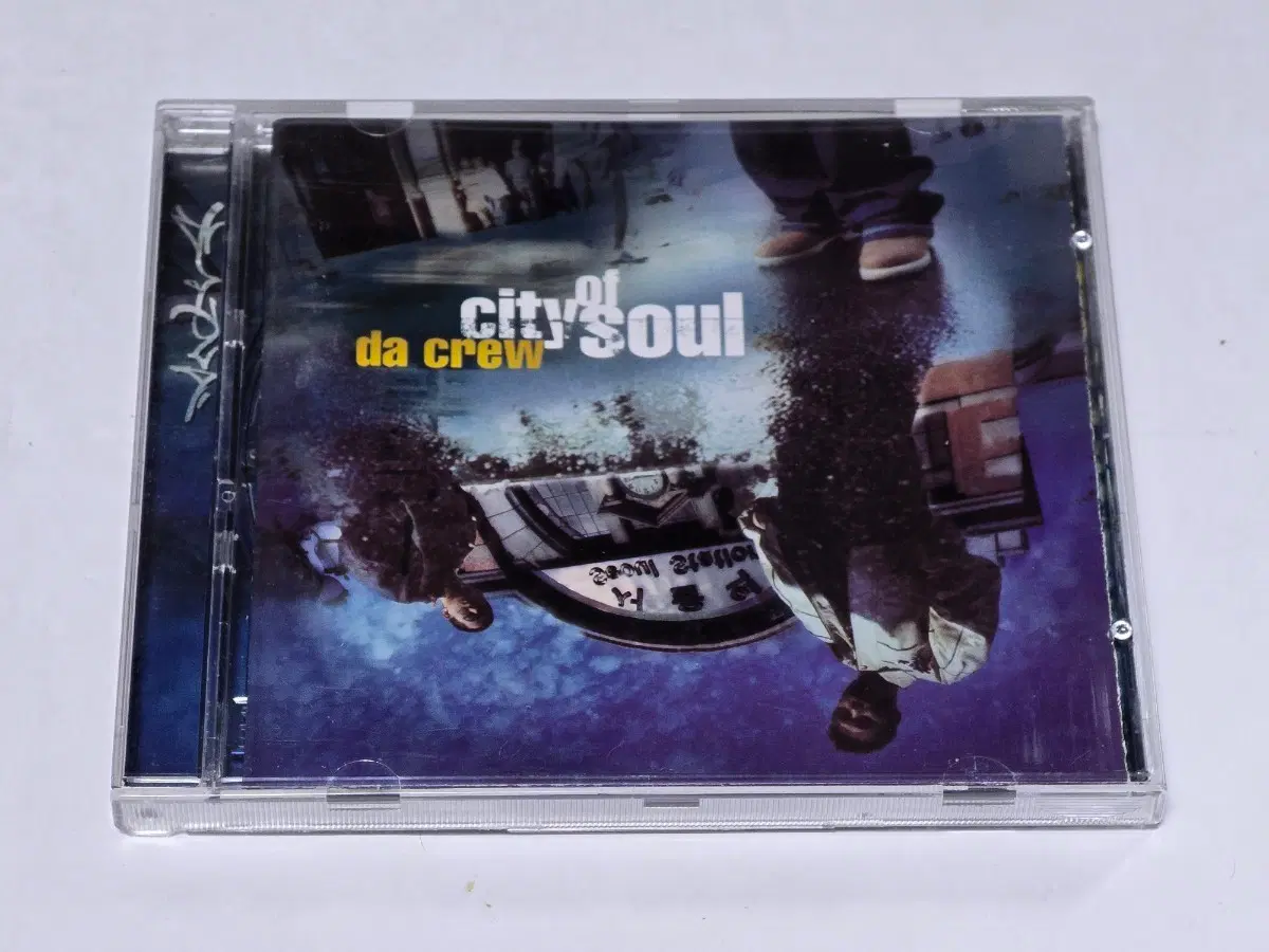 다 크루 (Da Crew) - 1집 City of Soul한국 힙합 1세대 명반