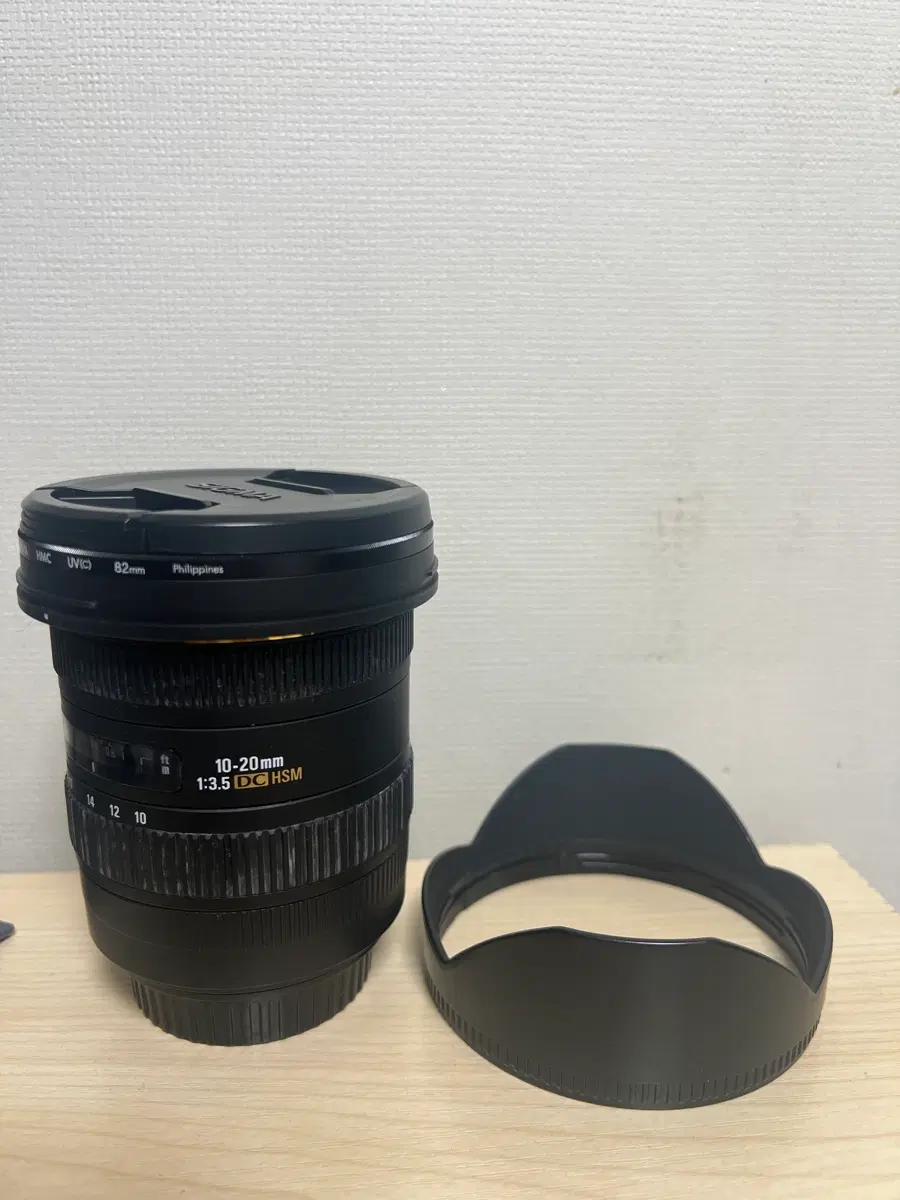 시그마 10-20mm F3.5 EX 캐논마운트