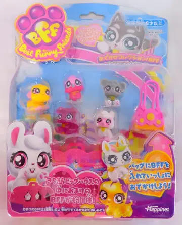 해피넷 외출 컬렉션! BFF 더 반짝반짝! DX 세트 BFF