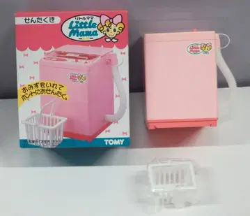 타미 리틀맘 세탁기