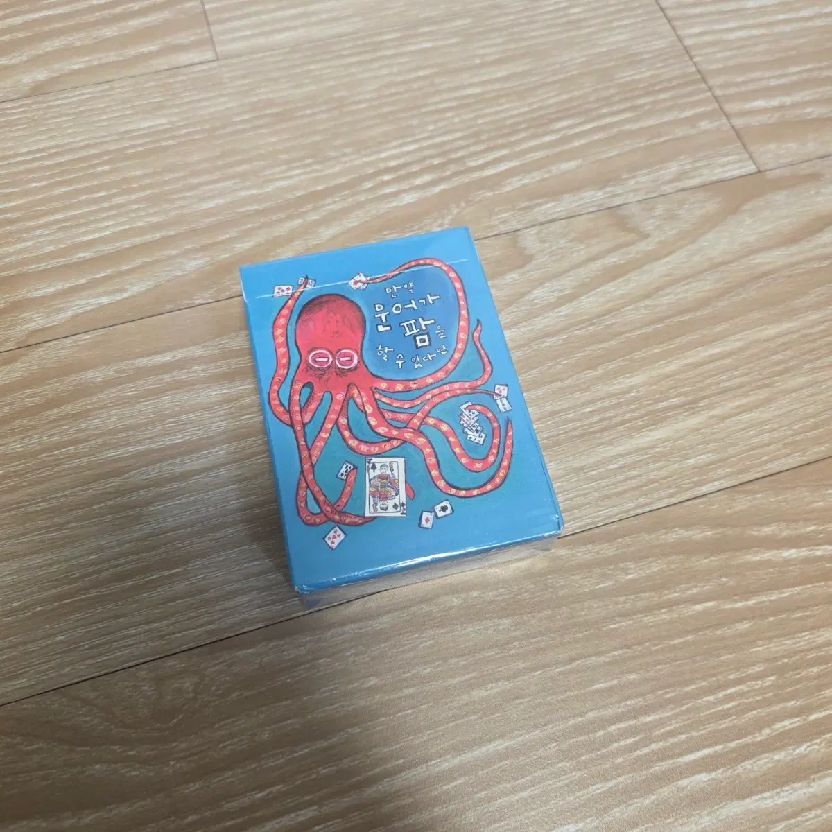 필트레 문어 팜 카드 미개봉