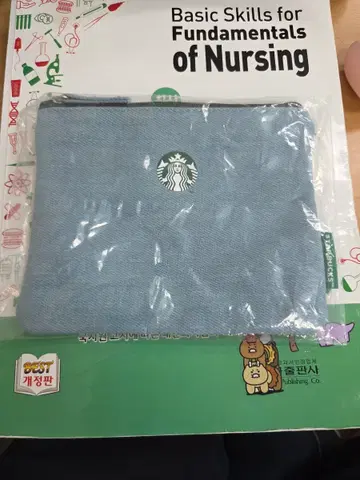 스타벅스파우치