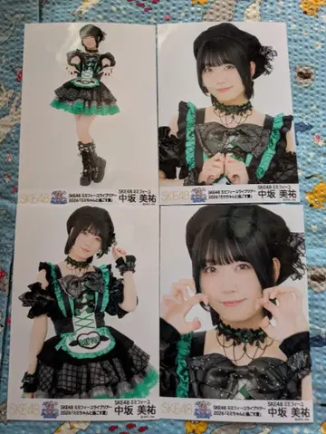SKE48, 나카사카 미유, 사진 4장 컴프 세트