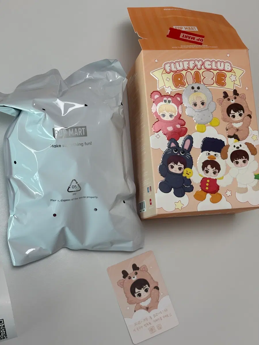 라이즈 팝마트 플러피 클럽 시리즈 인형 키링 성찬 우락밤 바로배송가능
