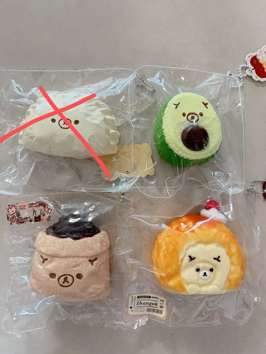 리락쿠마 말랑이 일괄