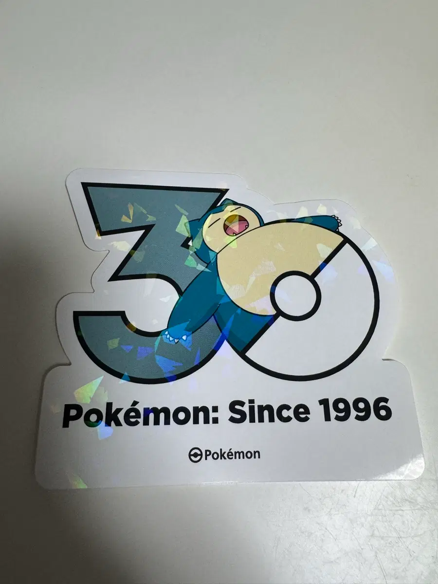 포켓몬 30주년 로고 스티커 잠만보