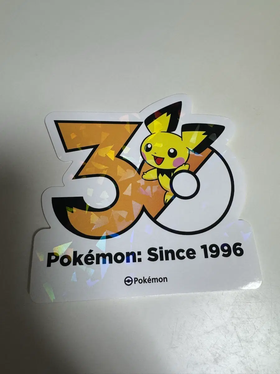 포켓몬 30주년 로고 스티커 피츄
