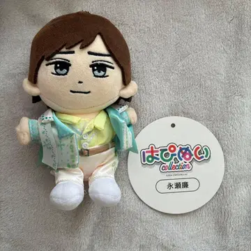 나가세 렌 하피누이