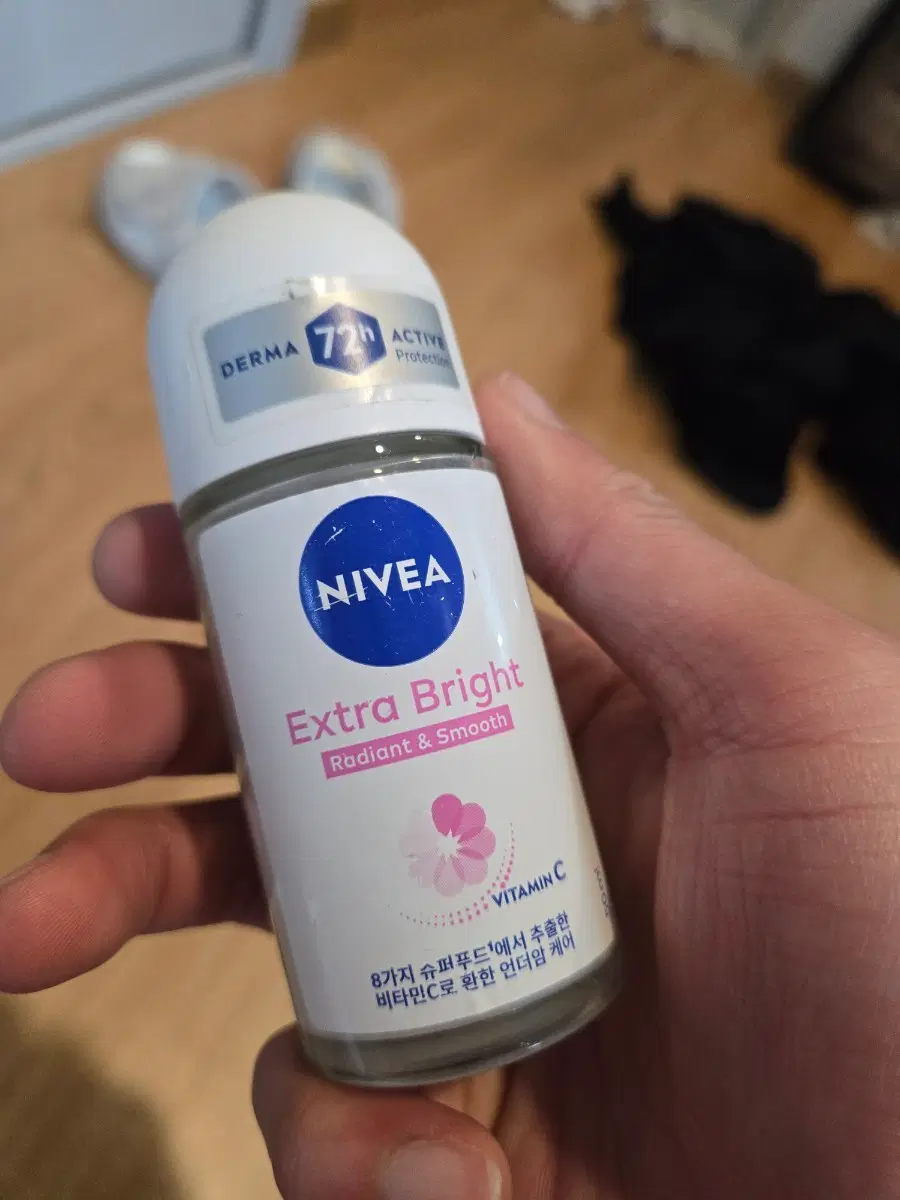 안전결제 창