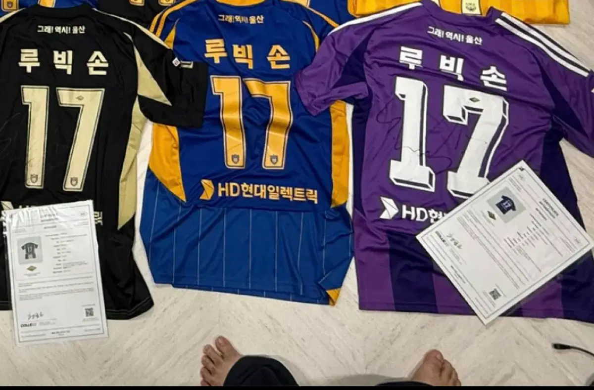 25시즌 울산hd 루빅손 매치원 3장