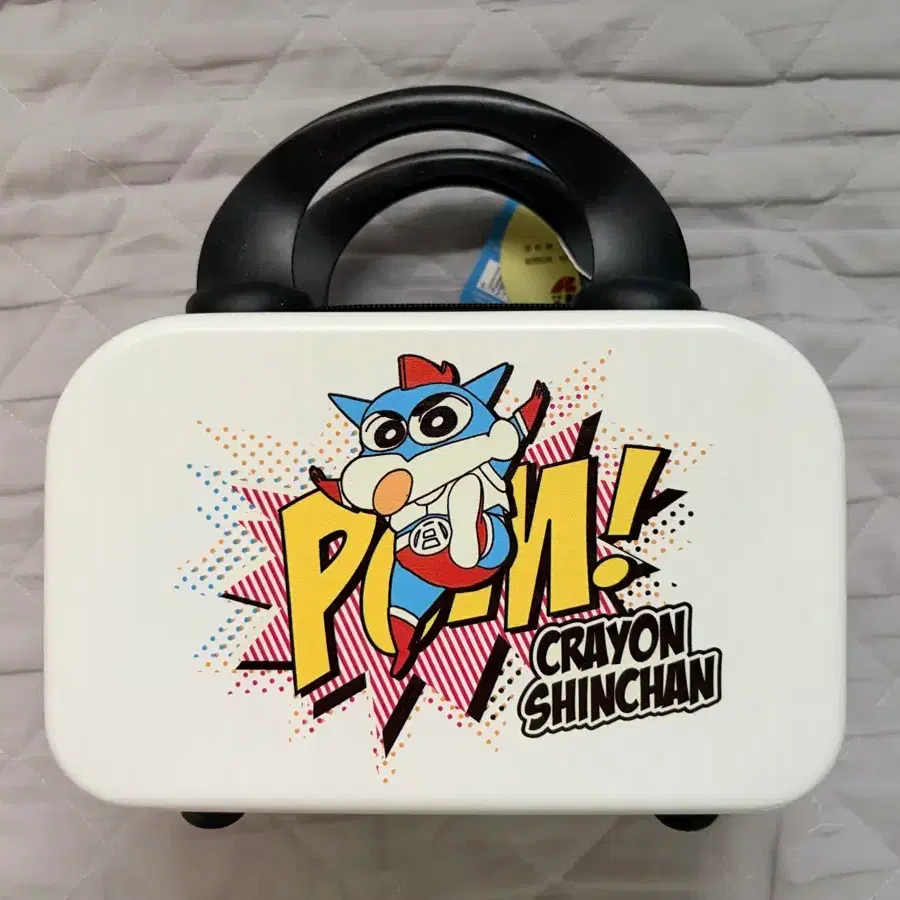 짱구는 못말려 미니캐리어