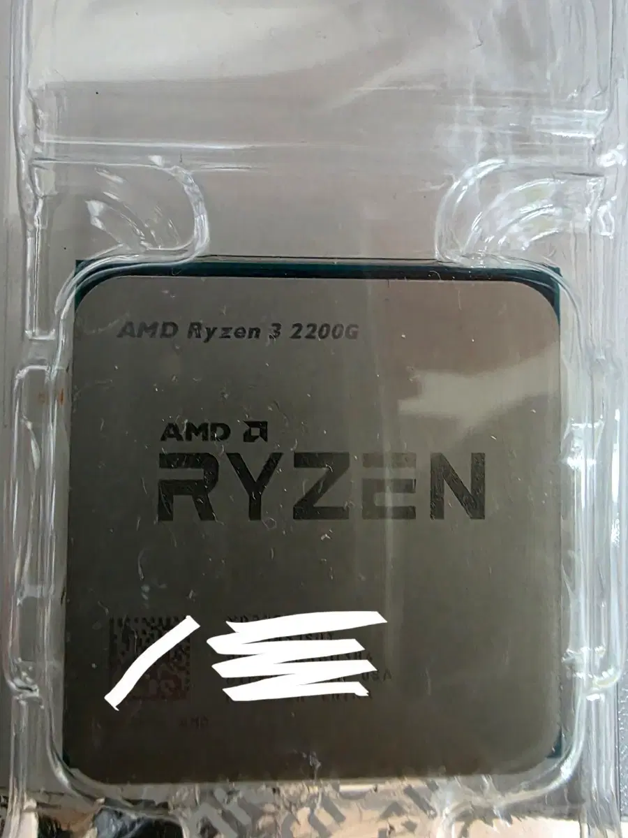 AMD 라이젠 3 2200G CPU