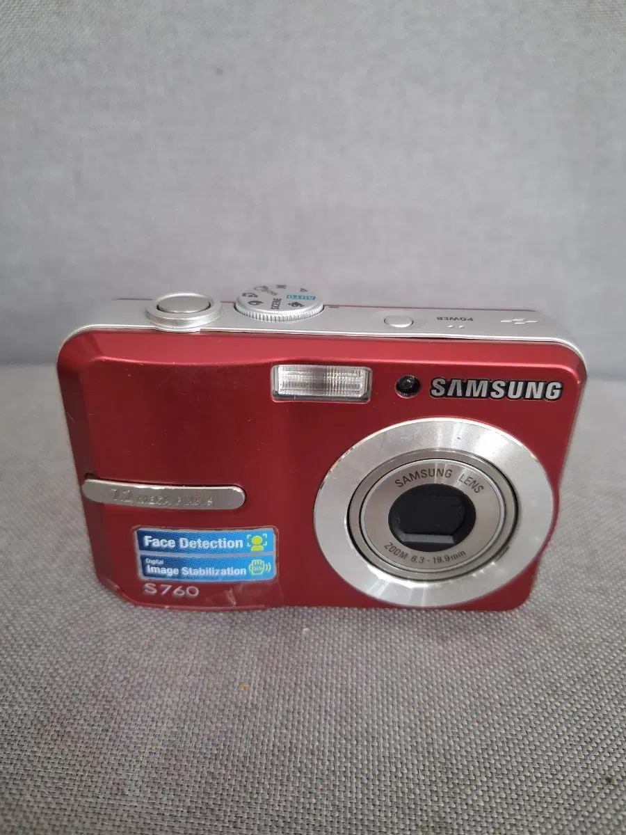 2.삼성 S760 디지털 카메라 700만화소