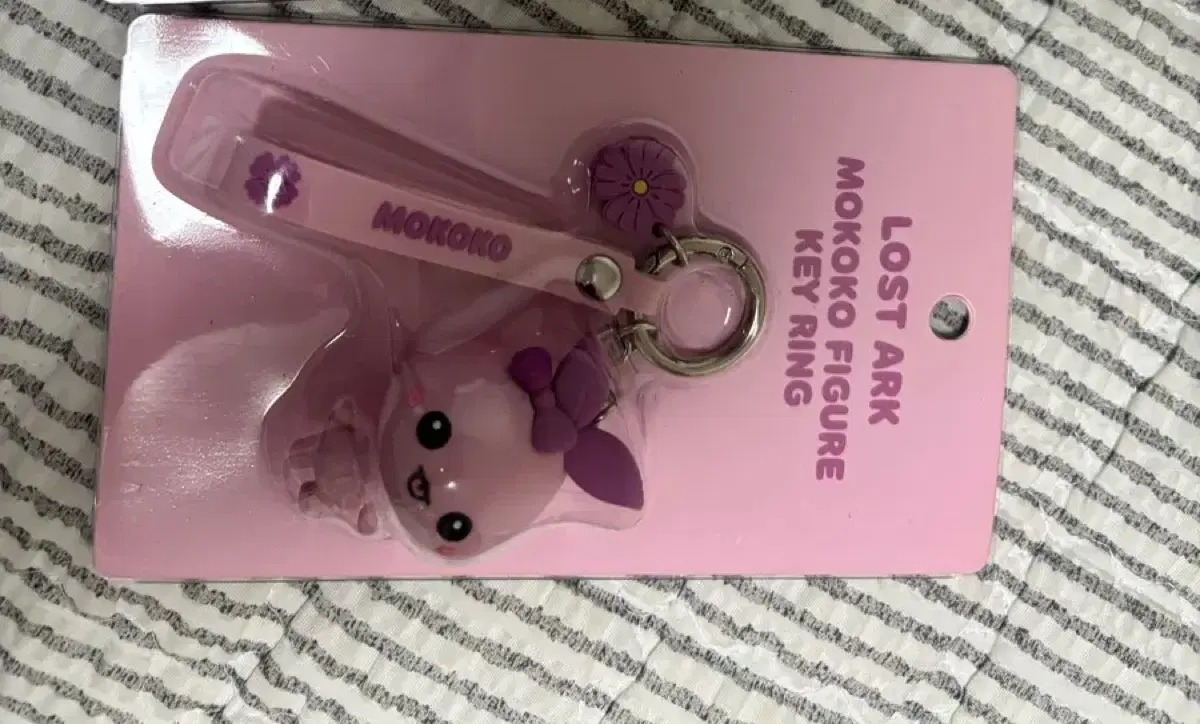로스트아크 모코코 키링