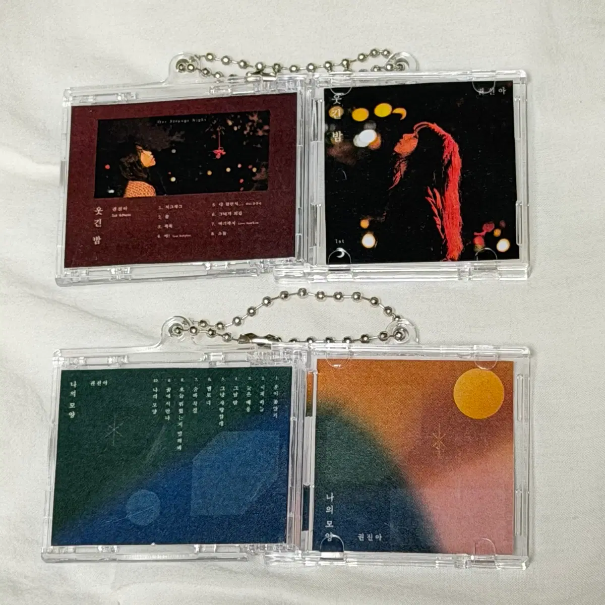 1-3집