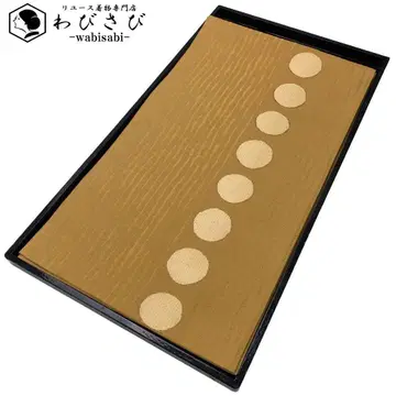 후쿠로 오비 몰 직조 원형 세로 줄무늬 무늬 비파색 O-5839