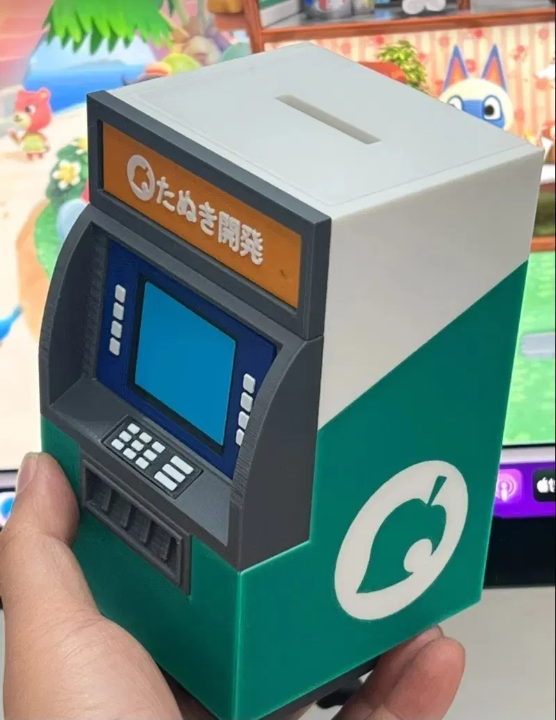 모여봐요 동물의숲 너굴 상점 ATM 저금통