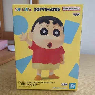 짱구는 못말려 SOFVIMATES 신짱구 피규어