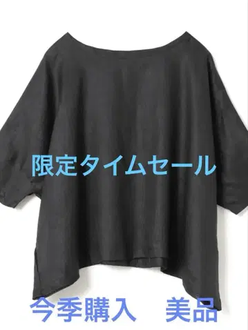 mizuiro ind 린넨 와이드 풀오버