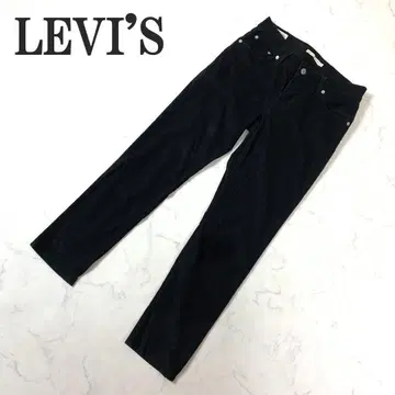 리바이스 코듀로이 캐주얼 팬츠 블랙 코튼 25 C5373
