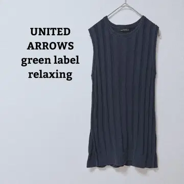 그린 라벨 릴랙싱 썸머 니트 베스트 사이드 슬릿 면 100