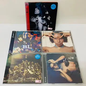 여왕벌 CD 5작품 세트 아브쨩 BL 십 마녀 사냥 공작 뱀 공주님