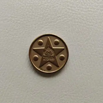 드래곤 퀘스트 25주년 기념 작은 메달 복조리 포함 실물 크기