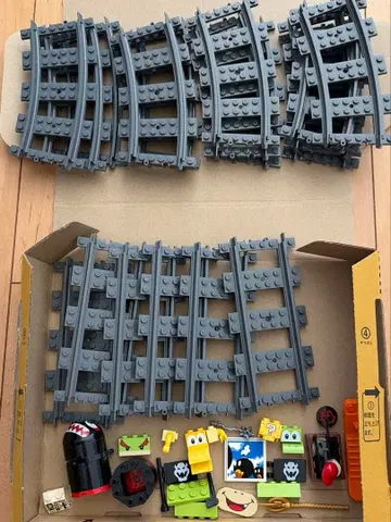 LEGO 레고 선로 정품 부품 묶음 판매