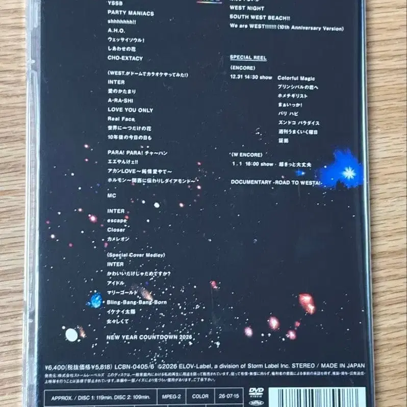 5번째 상품 이미지