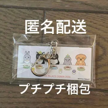 Suica 펭귄의 사카자키 치하루 펭귄 팔라스 오사카 아크릴 키링